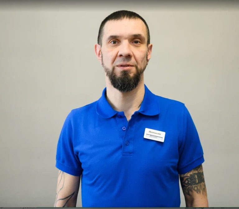 Смирнов Денис - консультант по химической зависимости