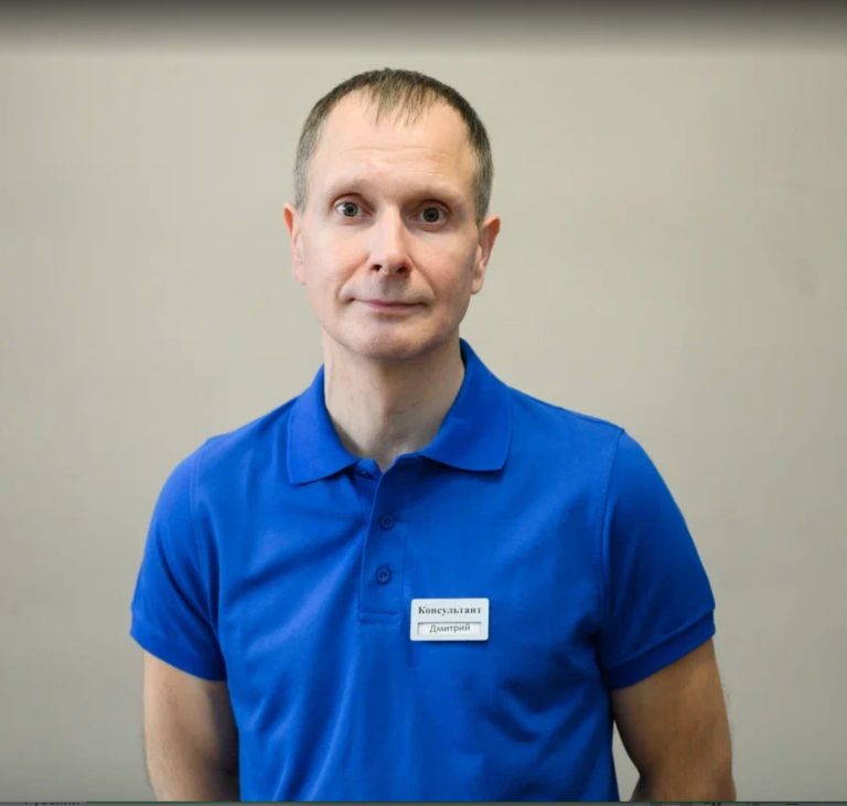 Котов Дмитрий - консультант по химической зависимости